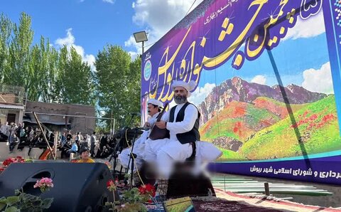 گزارش تصویری‌| حضورمددجویان در پنجمین بهزیستی جشنواره ملی ریواس در شهرستان کوهسرخ