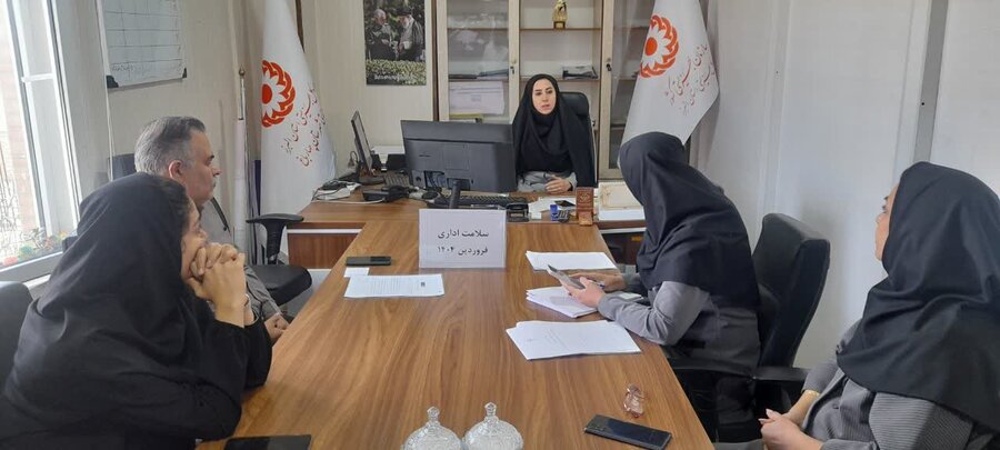 چهارباغ | کمیته سلامت اداری و صیانت از حقوق شهروندی و کمیته عملکرد اداری در بهزیستی چهارباغ