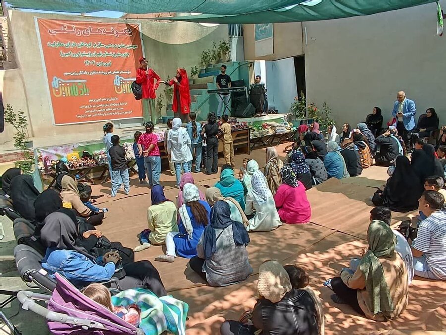 پیشوا | جشن مردمی برای کودکان معلول جنوب‌شرق استان تهران برگزار شد