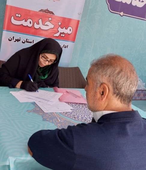 شهرستان تهران | برپایی میز خدمت بهزیستی در محل نماز جمعه دانشگاه تهران