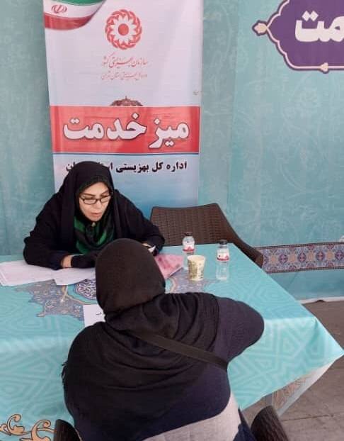 شهرستان تهران | برپایی میز خدمت بهزیستی در محل نماز جمعه دانشگاه تهران