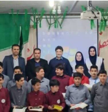 کارگاه آموزشی بندرانزلی