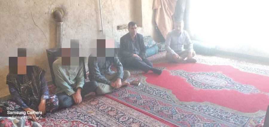 یاسوج