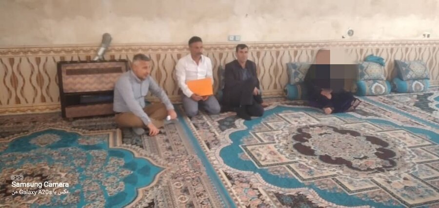 یاسوج