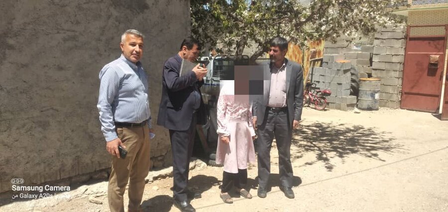 یاسوج