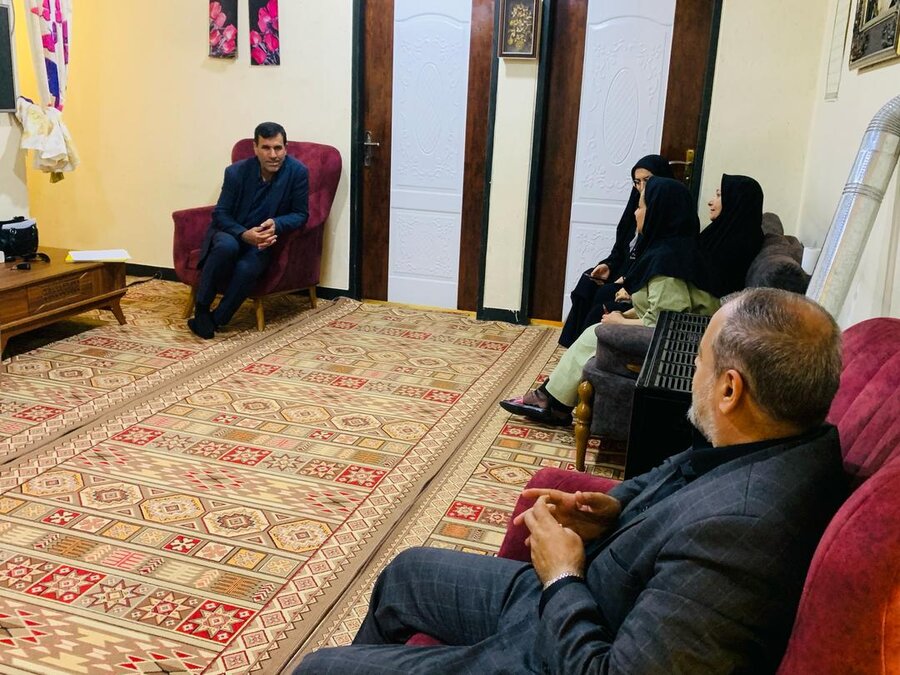 یاسوج