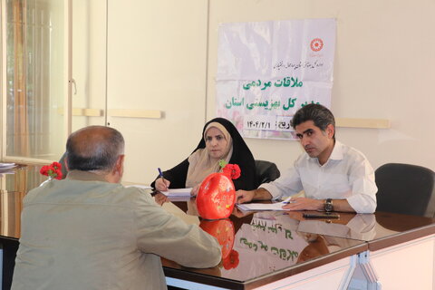 گزارش تصویری| دیدار مردمی مدیرکل بهزیستی استان چهارمحال و بختیاری
