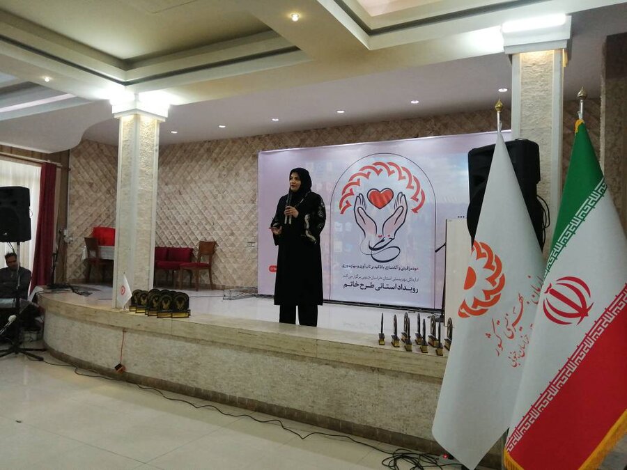 خراسان جنوبی-طرح خاتم 