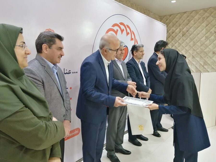 خراسان جنوبی-طرح خاتم 