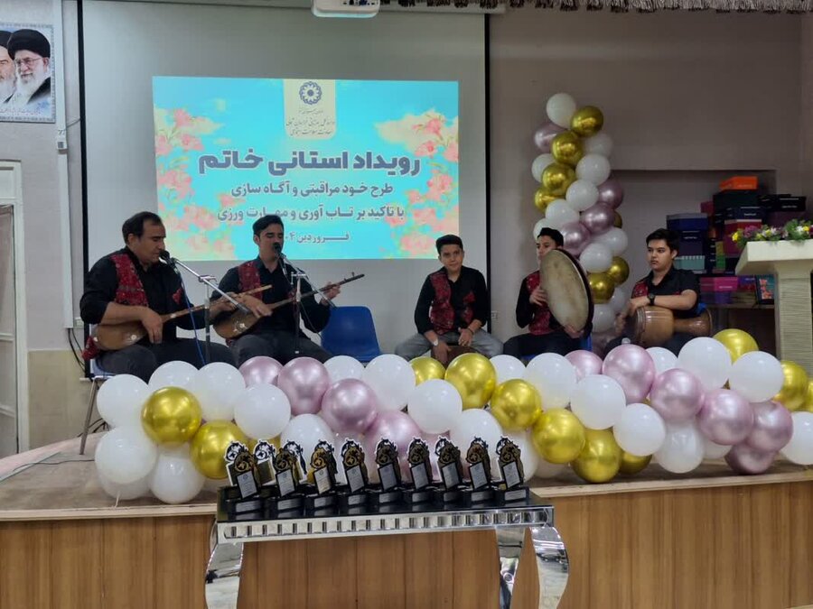 اختتامیه طرح خاتم( طرح خود مراقبتی و آگاه سازی با تاکید بر تاب آوری و مهارت ورزی)