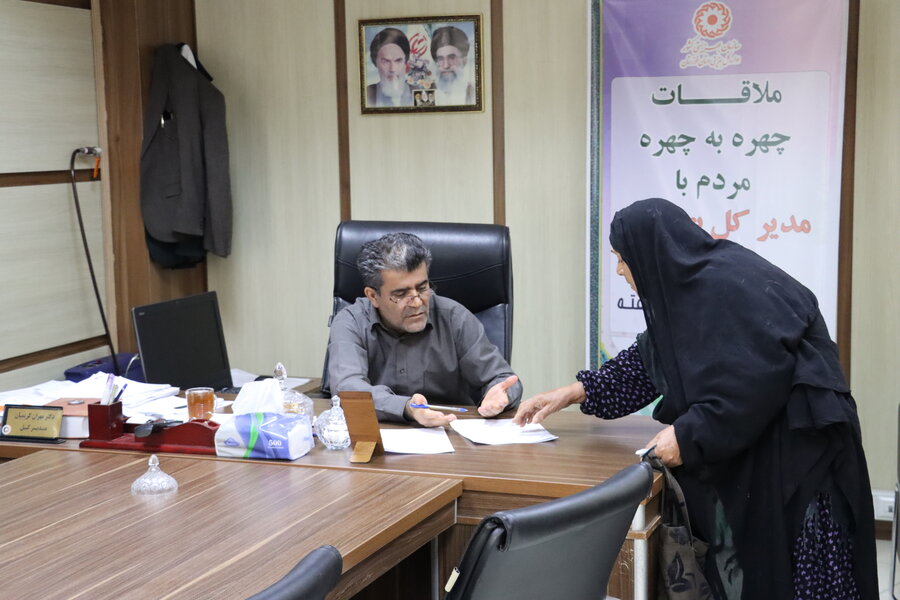 دیدار چهره به چهره مدیرکل بهزیستی خوزستان با جامعه هدف