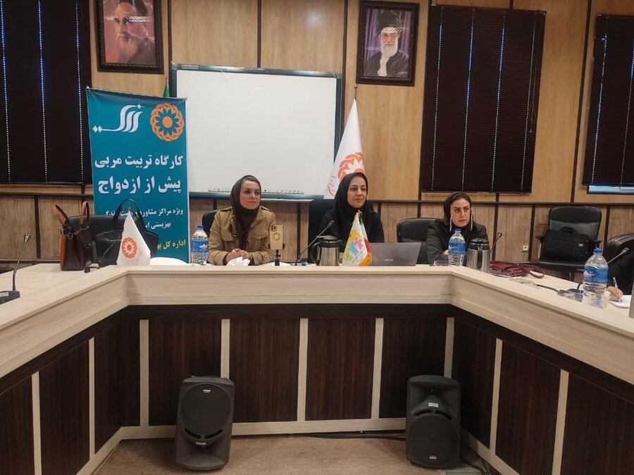 برگزاری دومین جلسه کارگاه تربیت مربی پیش از ازدواج در اراک  
