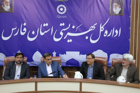 سومین جلسه شورای هماهنگی  تعاون کار و رفاه اجتماعی به میزبانی بهزیستی فارس
