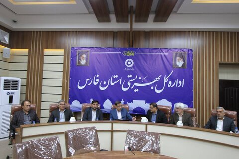 سومین جلسه شورای هماهنگی  تعاون کار و رفاه اجتماعی به میزبانی بهزیستی فارس