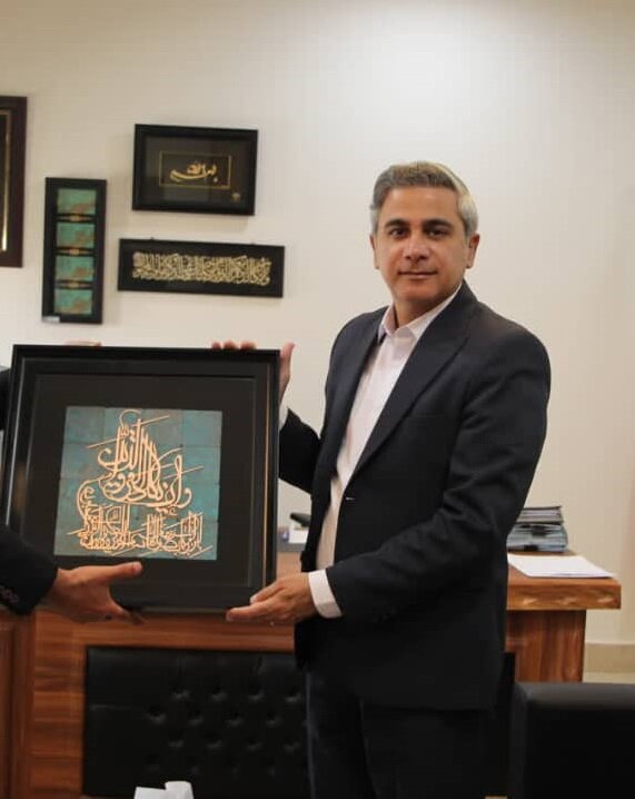 هرمزگان