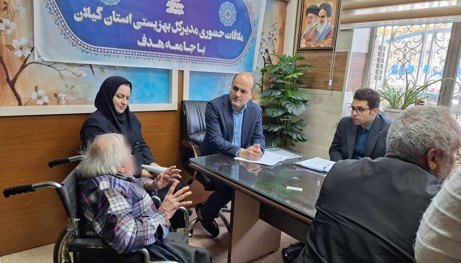 ملاقات عمومی سرپرست بهزیستی گیلان