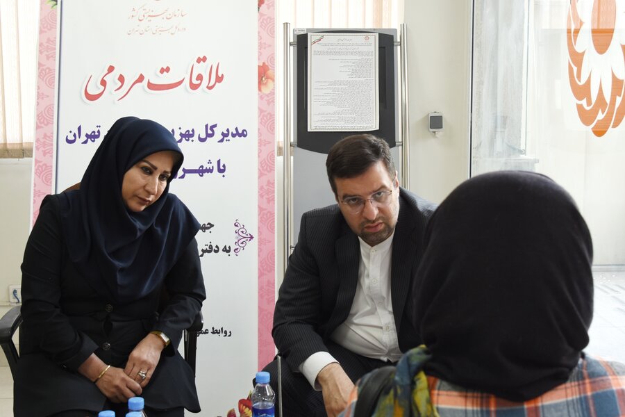 با هدف رسیدگی به درخواست های مردمی میز خدمت با حضور محمد نصیری مدیرکل بهزیستی استان تهران تشکیل شد