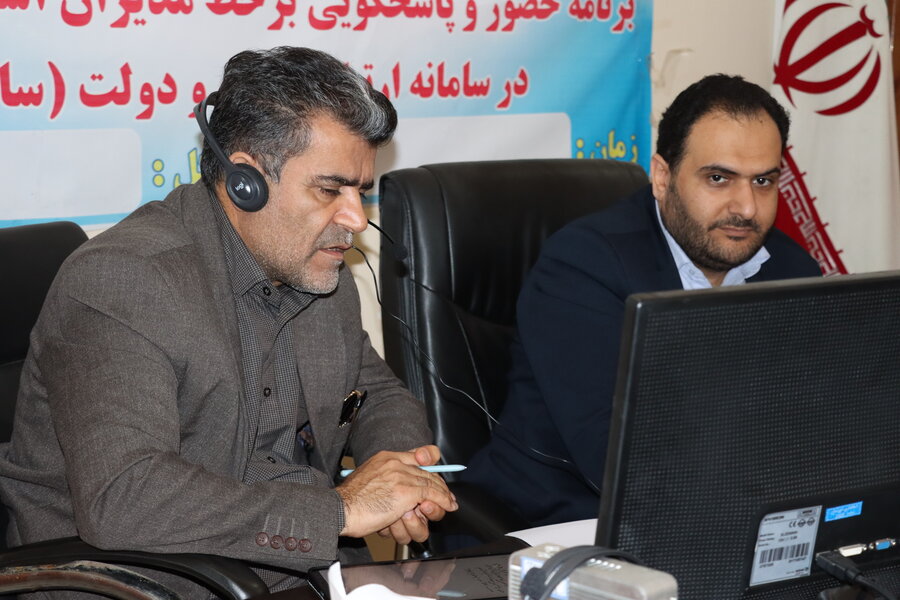 پاسخگویی مدیرکل بهزیستی خوزستان در سامانه سامد