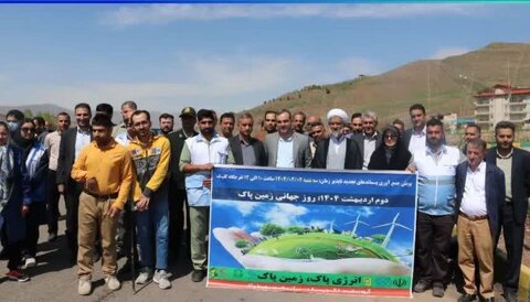 حضور توانخواهان در مراسم پاکسازی طبیعت و روز  گرامیداشت زمین پاک در شهرستان طالقان