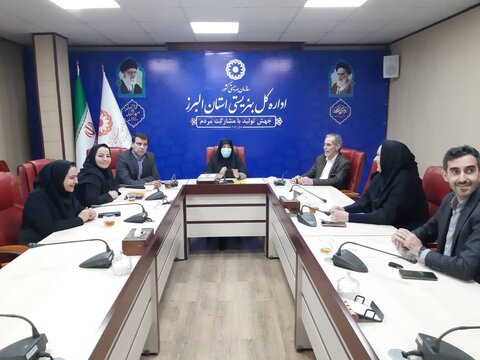 نخستین جلسه شورای مدیران و معاونین بهزیستی سراسر کشور برگزار شد