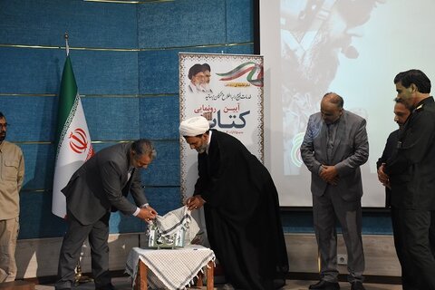 بسیج ادارات