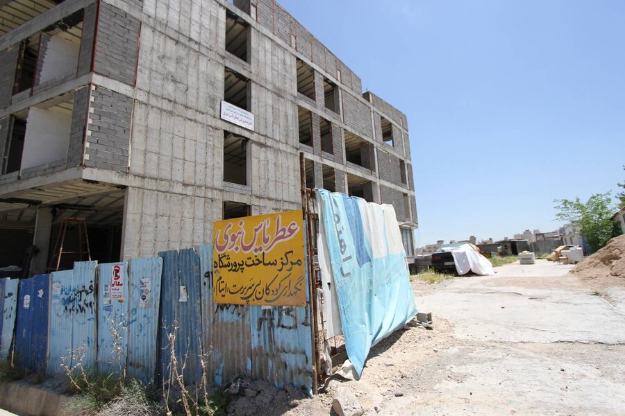 بازدید از عطریاس نبوی