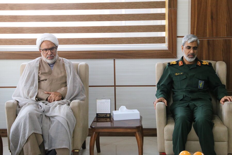 هرمزگان