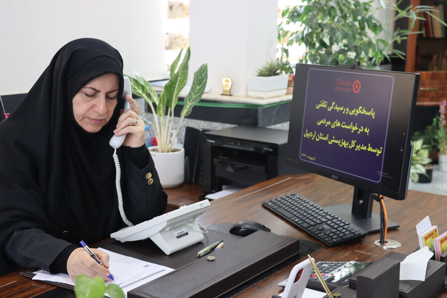  مدیرکل بهزیستی اردبیل در کنار مددجویان حتی از راه دور