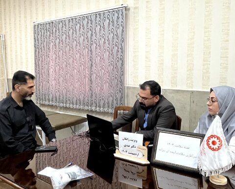 ویزیت رایگان پرسنل اداره بهزیستی شهرستان ساوجبلاغ
