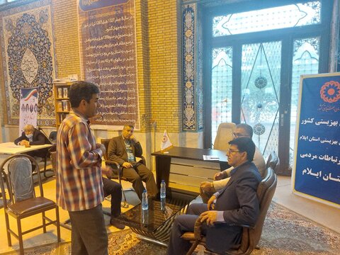 گزارش تصویری میز ارتباطات مردمی