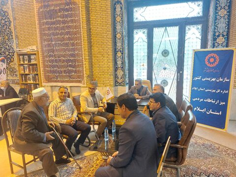 گزارش تصویری میز ارتباطات مردمی