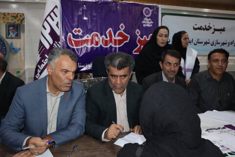 ببینیم|میزخدمت بهزیستی استان خوزستان در مصلی ایذه