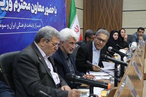نخستین جلسه شورای اداری بهزیستی فارس در سال جاری با حضور رئیس سازمان بهزیستی کشور