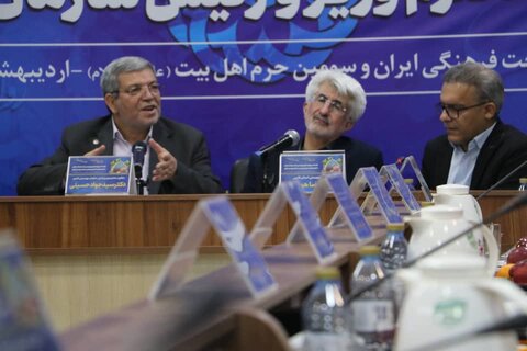نخستین جلسه شورای اداری بهزیستی فارس در سال جاری با حضور رئیس سازمان بهزیستی کشور