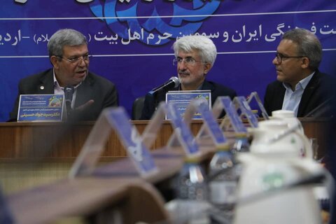 نخستین جلسه شورای اداری بهزیستی فارس در سال جاری با حضور رئیس سازمان بهزیستی کشور