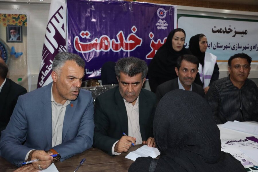 ببینیم|میزخدمت بهزیستی استان خوزستان در مصلی ایذه