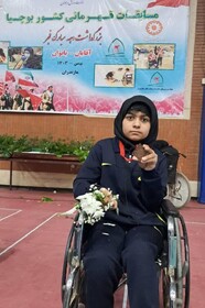 راهیابی بازیکن رفسنجانی بوچیا به اردوی تیم ملی