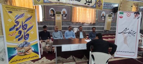 میز خدمت هفته کار و کارگر