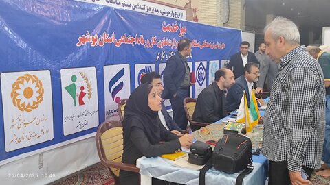 میز خدمت هفته کار و کارگر