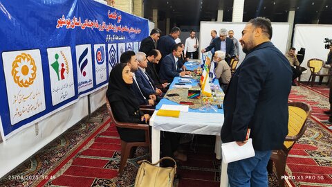 میز خدمت هفته کار و کارگر
