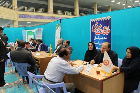 آذربایجان غربی