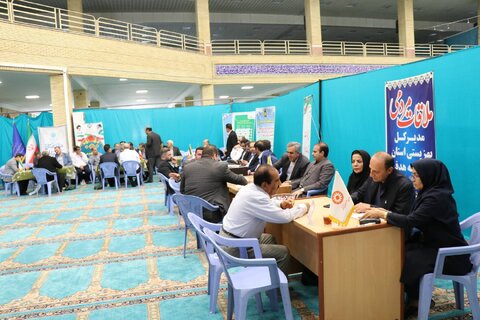 آذربایجان غربی