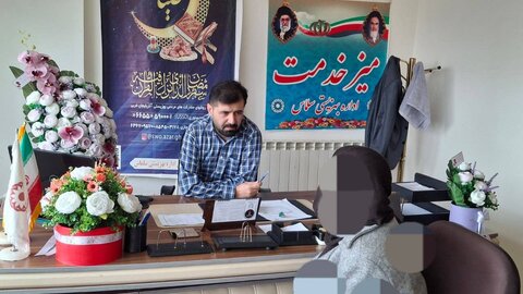 آذربایجان غربی