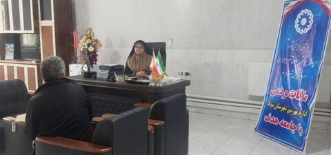 آذربایجان غربی