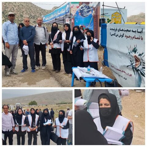 کارزار رسانه‌ای پیشگیری از اعتیاد آغاز شد