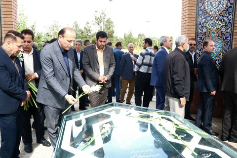 اذر بایجان غربی
