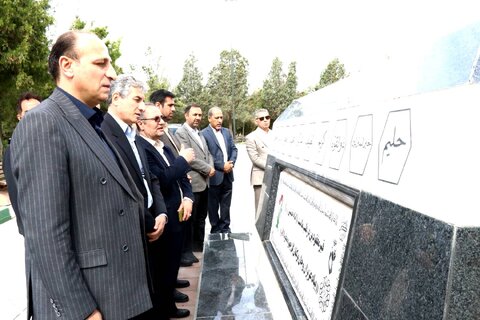 اذر بایجان غربی