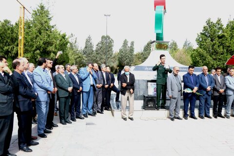 اذر بایجان غربی
