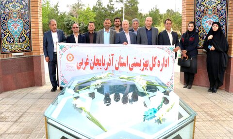 اذر بایجان غربی