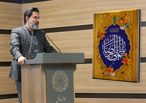 پیام تبریک مدیرکل بهزیستی استان به مناسبت سالروز ولادت باسعادت امام رضا (ع)
